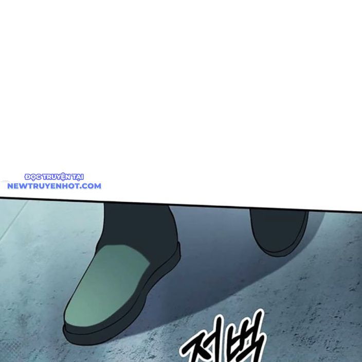 Hard Core Leveling Warrior Ss3 - Chapter 65 - Page 40