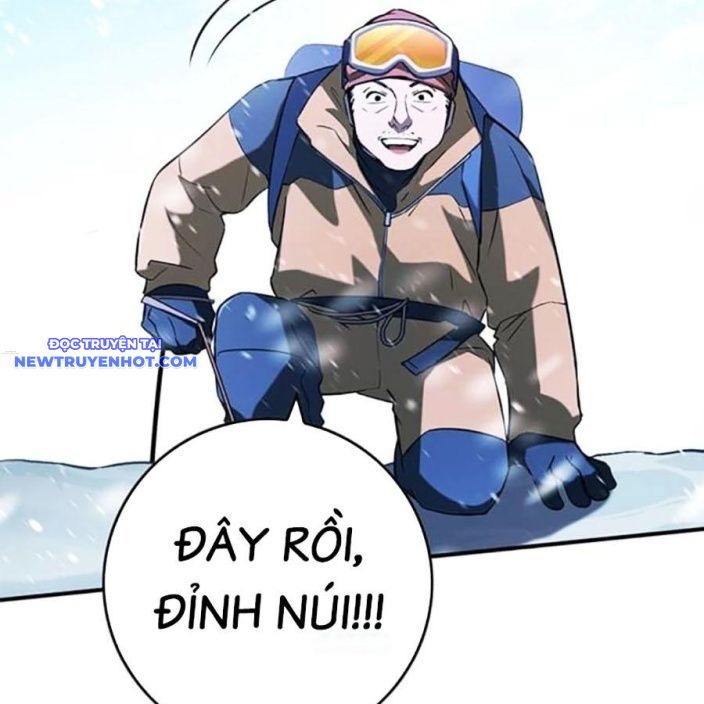 Hard Core Leveling Warrior Ss3 - Chapter 65 - Page 6