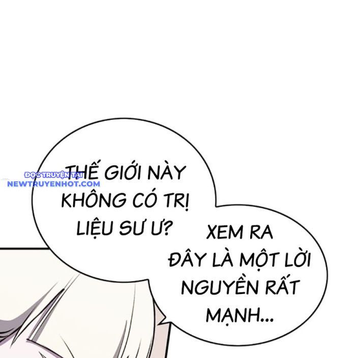 Hard Core Leveling Warrior Ss3 - Chapter 65 - Page 70