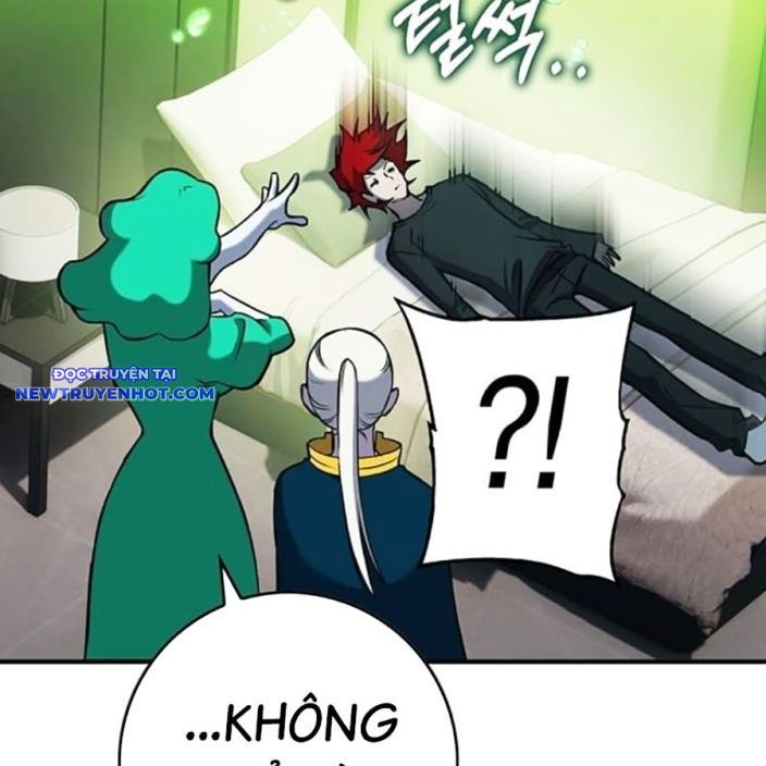 Hard Core Leveling Warrior Ss3 - Chapter 65 - Page 84