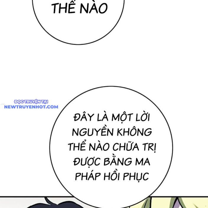 Hard Core Leveling Warrior Ss3 - Chapter 65 - Page 85