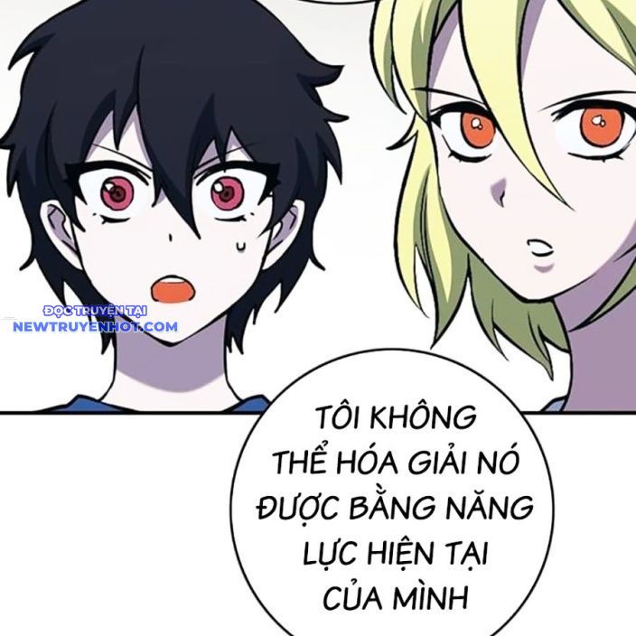 Hard Core Leveling Warrior Ss3 - Chapter 65 - Page 86