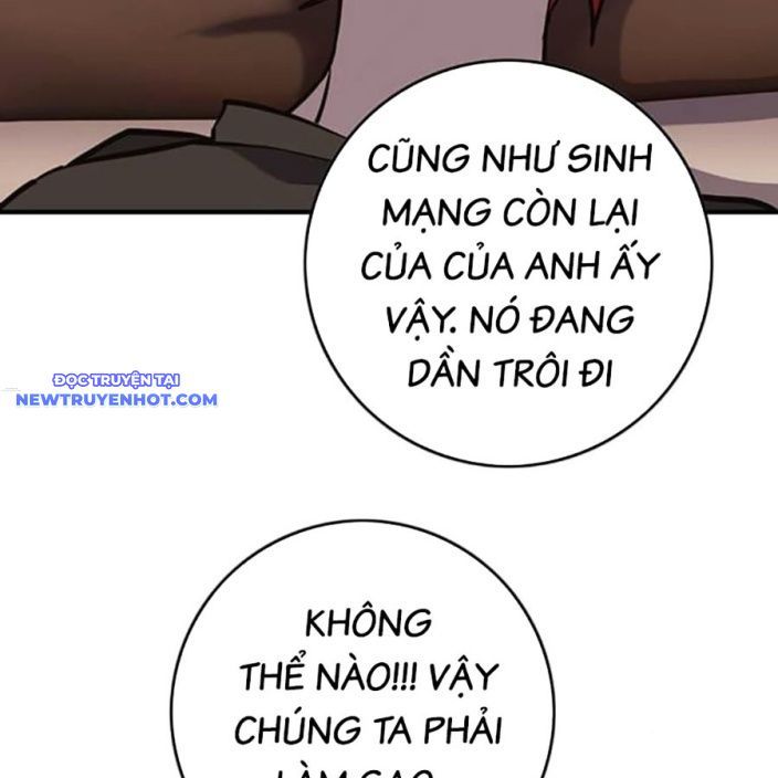 Hard Core Leveling Warrior Ss3 - Chapter 65 - Page 93