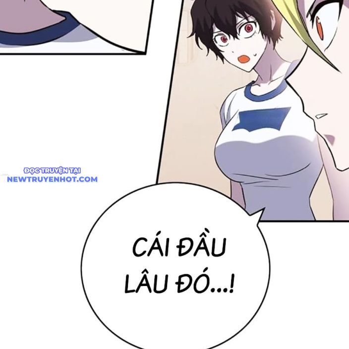 Hard Core Leveling Warrior Ss3 - Chapter 65 - Page 95