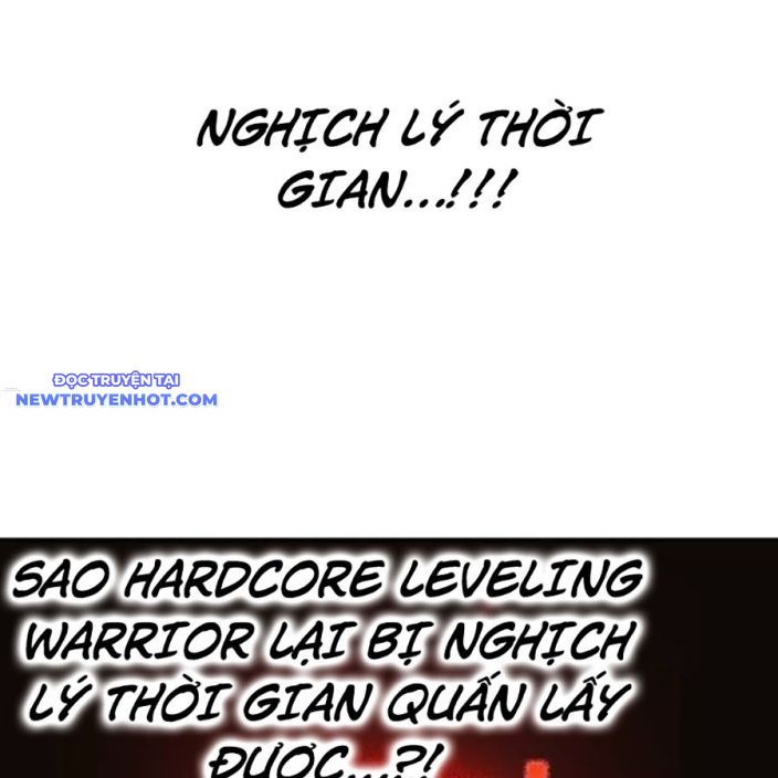 Hard Core Leveling Warrior Ss3 - Chapter 65 - Page 98