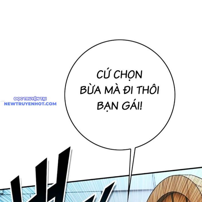 Hard Core Leveling Warrior Ss3 - Chapter 66 - Page 119