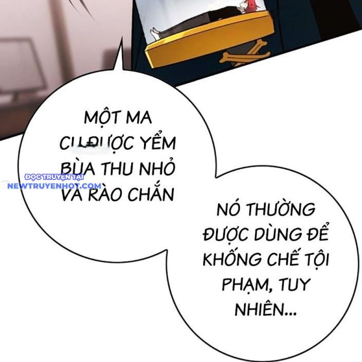 Hard Core Leveling Warrior Ss3 - Chapter 66 - Page 13