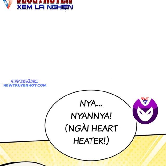 Hard Core Leveling Warrior Ss3 - Chapter 66 - Page 222