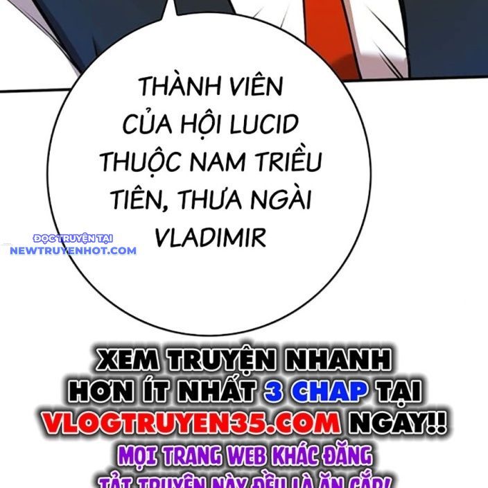 Hard Core Leveling Warrior Ss3 - Chapter 66 - Page 229