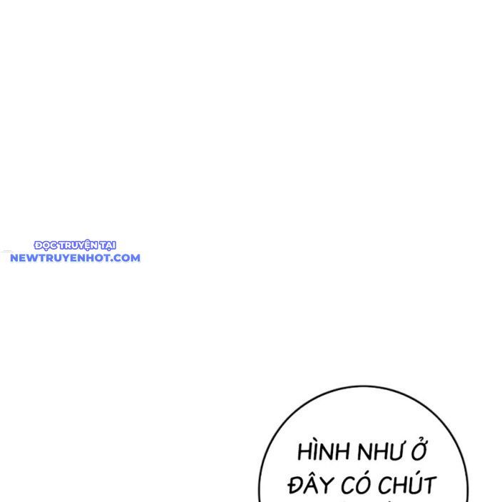 Hard Core Leveling Warrior Ss3 - Chapter 66 - Page 232