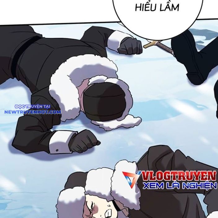 Hard Core Leveling Warrior Ss3 - Chapter 66 - Page 233