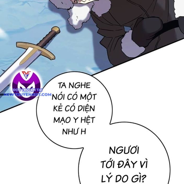 Hard Core Leveling Warrior Ss3 - Chapter 66 - Page 234