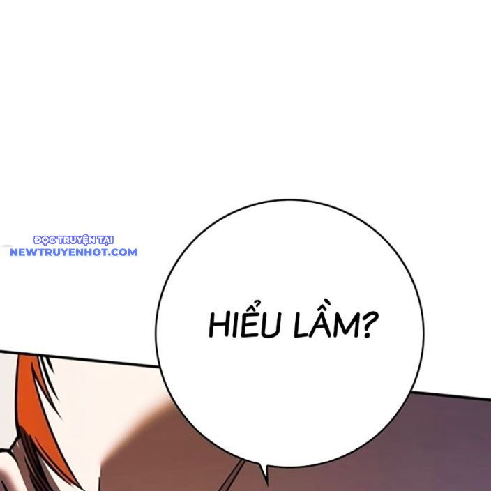 Hard Core Leveling Warrior Ss3 - Chapter 66 - Page 237