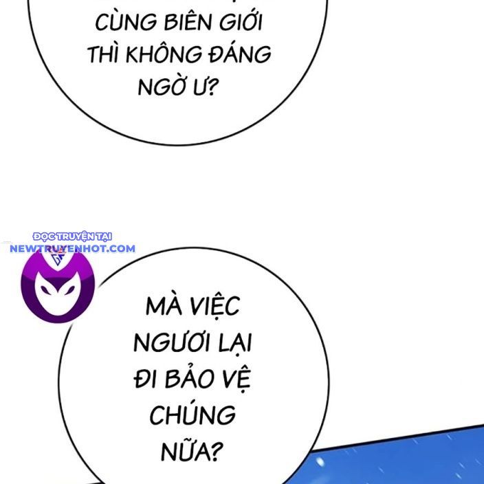 Hard Core Leveling Warrior Ss3 - Chapter 66 - Page 239