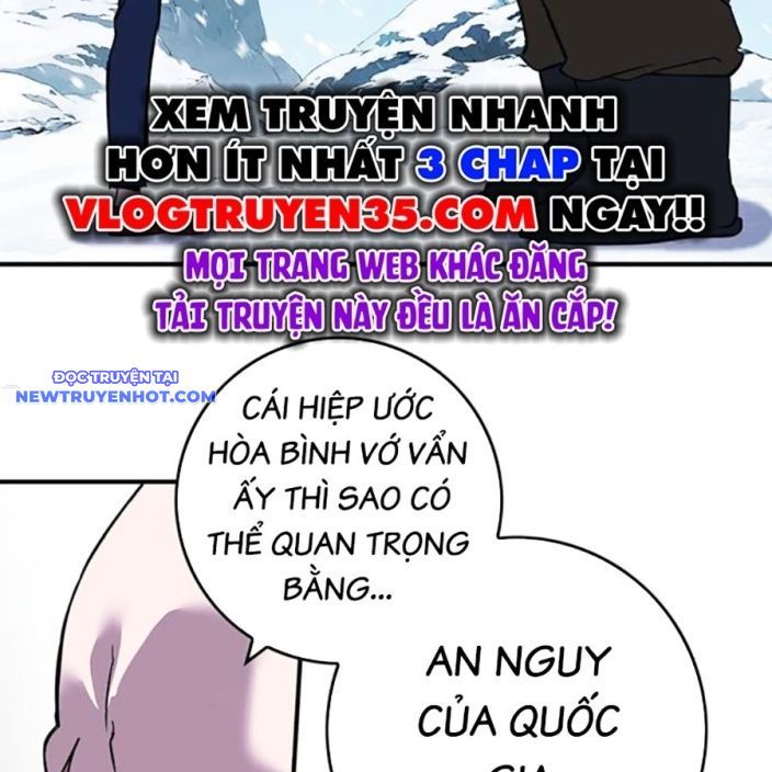 Hard Core Leveling Warrior Ss3 - Chapter 66 - Page 241