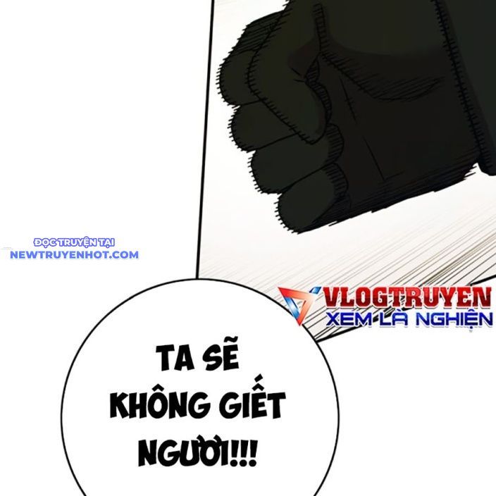 Hard Core Leveling Warrior Ss3 - Chapter 66 - Page 243