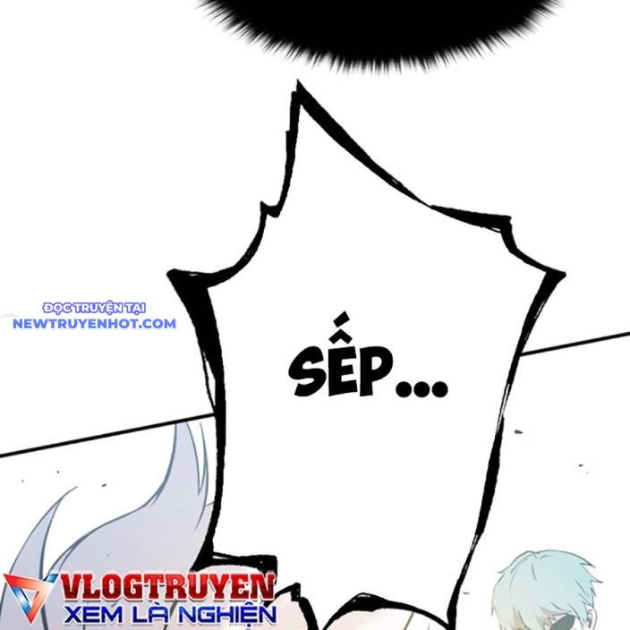 Hard Core Leveling Warrior Ss3 - Chapter 66 - Page 252