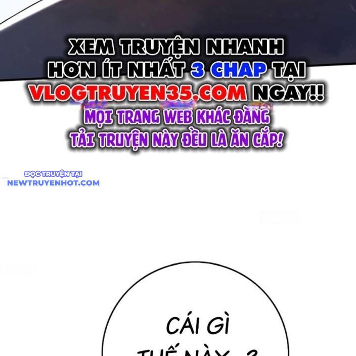 Hard Core Leveling Warrior Ss3 - Chapter 66 - Page 278