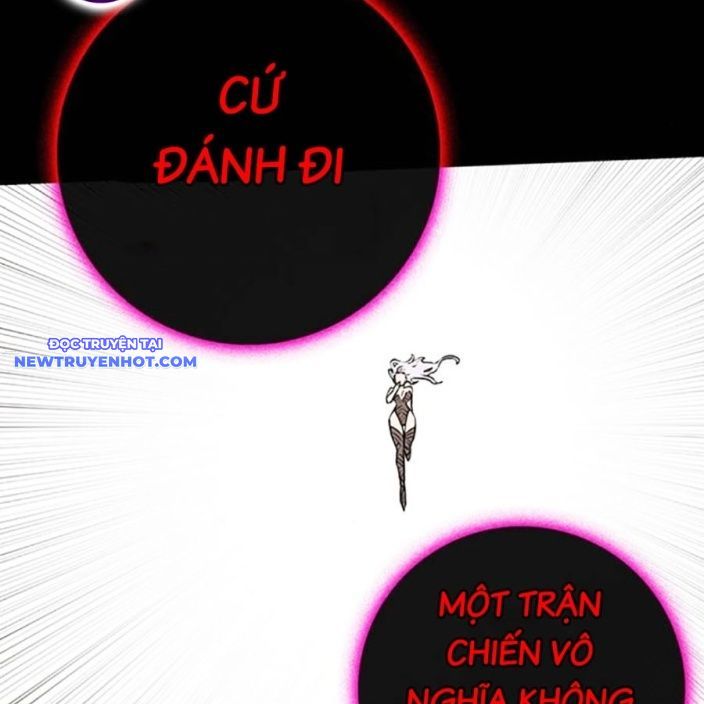 Hard Core Leveling Warrior Ss3 - Chapter 66 - Page 39