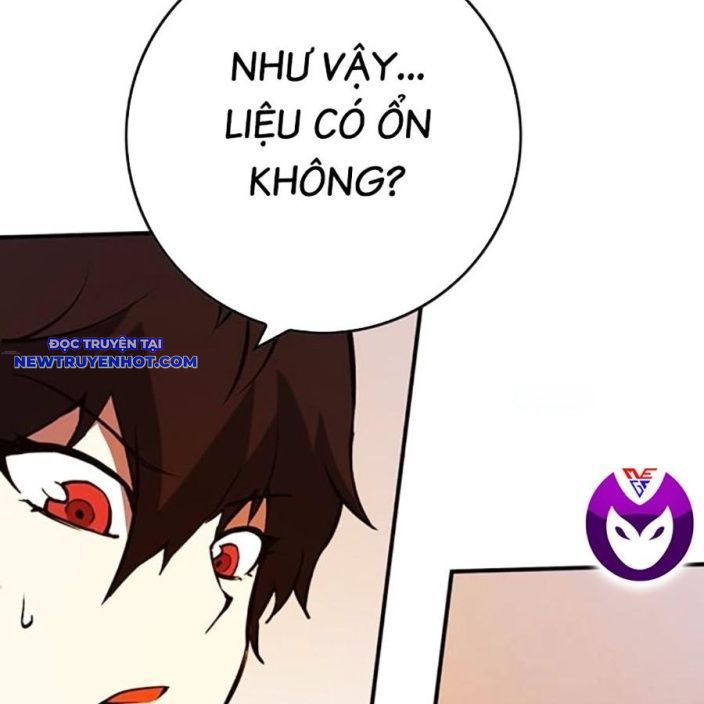 Hard Core Leveling Warrior Ss3 - Chapter 66 - Page 4