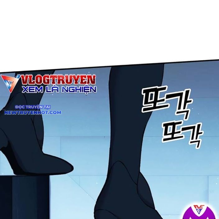 Hard Core Leveling Warrior Ss3 - Chapter 66 - Page 53