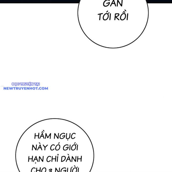 Hard Core Leveling Warrior Ss3 - Chapter 66 - Page 57