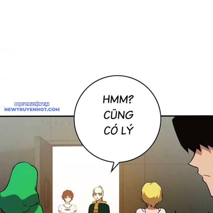 Hard Core Leveling Warrior Ss3 - Chapter 66 - Page 6