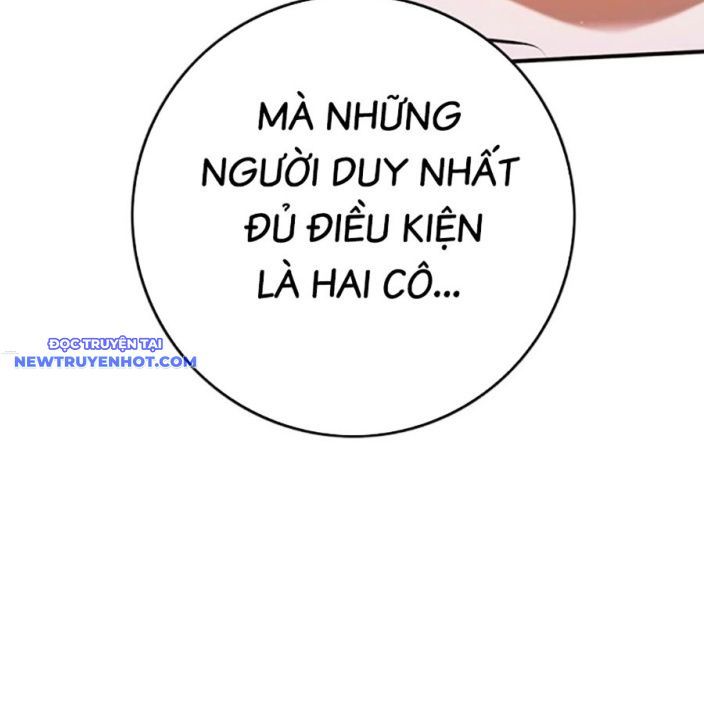 Hard Core Leveling Warrior Ss3 - Chapter 66 - Page 64