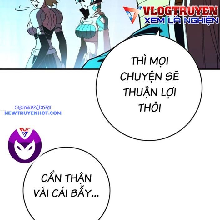 Hard Core Leveling Warrior Ss3 - Chapter 66 - Page 79