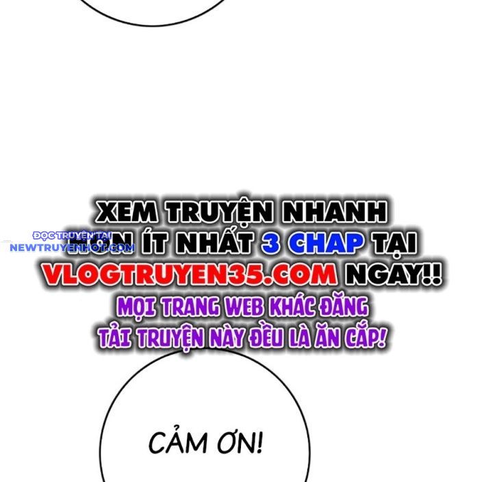 Hard Core Leveling Warrior Ss3 - Chapter 66 - Page 81