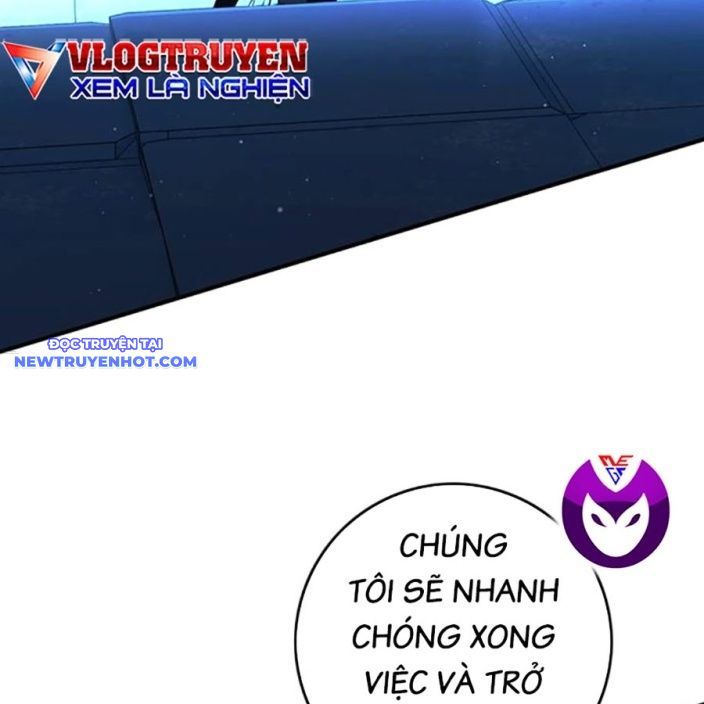 Hard Core Leveling Warrior Ss3 - Chapter 66 - Page 84