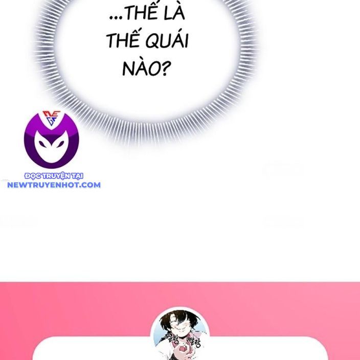 Hard Core Leveling Warrior Ss3 - Chapter 67 - Page 117