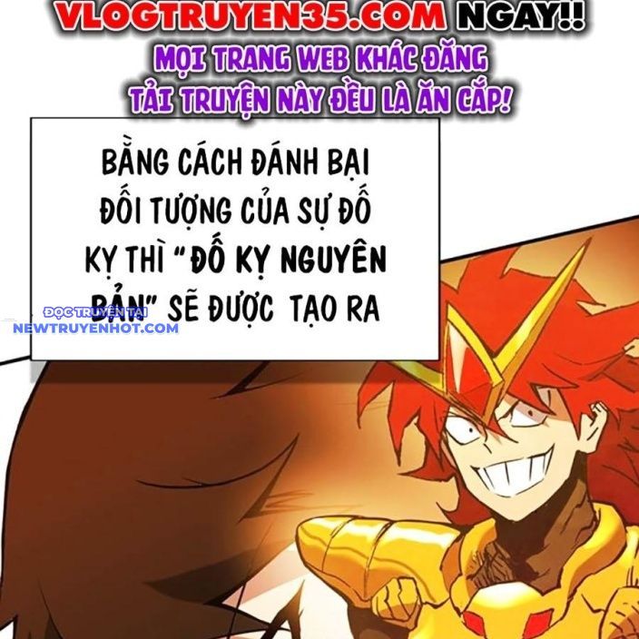 Hard Core Leveling Warrior Ss3 - Chapter 67 - Page 136