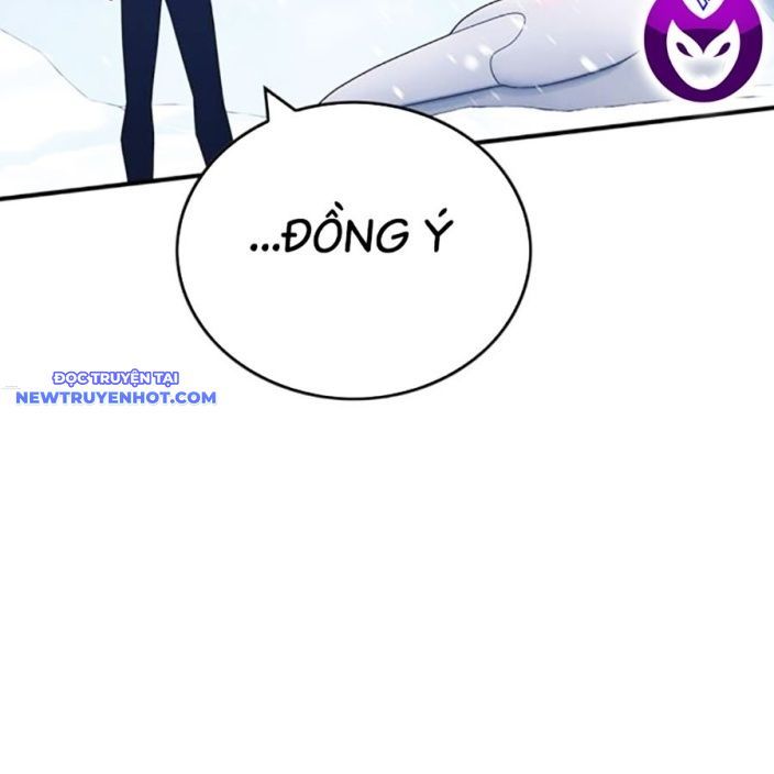 Hard Core Leveling Warrior Ss3 - Chapter 67 - Page 151