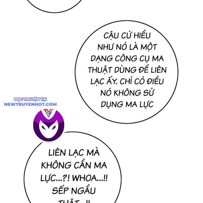 Hard Core Leveling Warrior Ss3 - Chapter 67 - Page 170