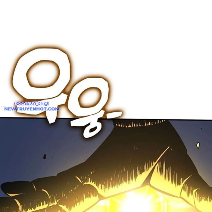 Hard Core Leveling Warrior Ss3 - Chapter 67 - Page 191