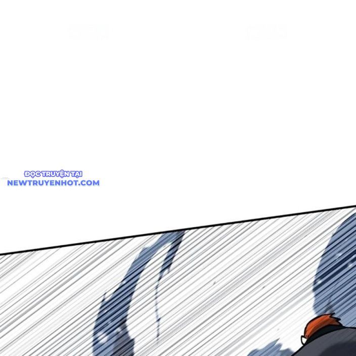 Hard Core Leveling Warrior Ss3 - Chapter 67 - Page 199