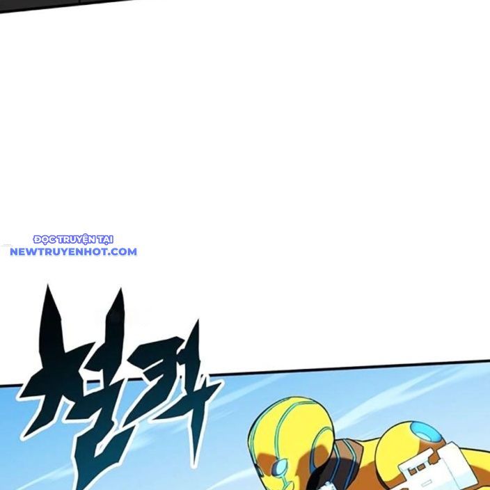 Hard Core Leveling Warrior Ss3 - Chapter 67 - Page 204