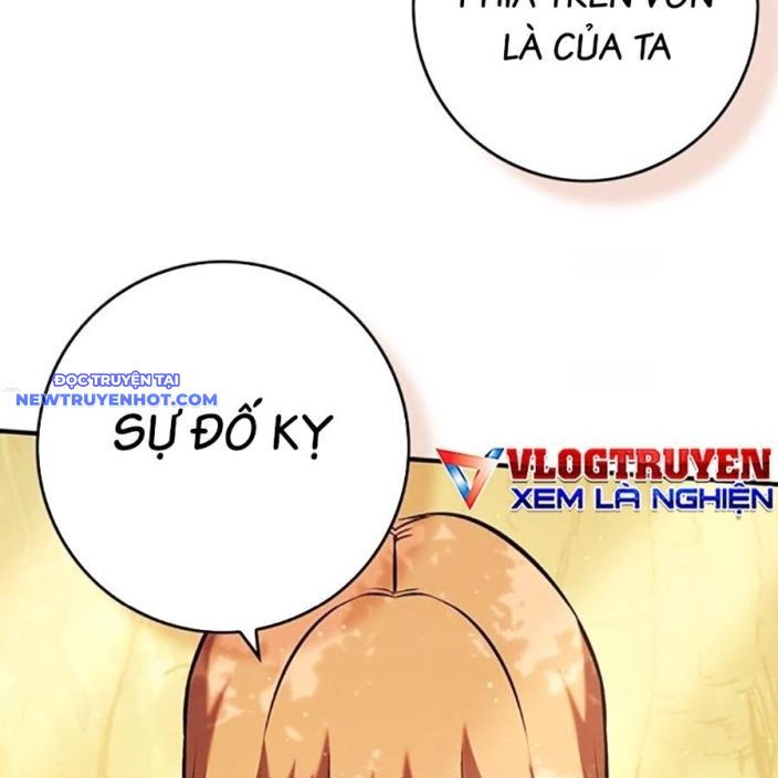 Hard Core Leveling Warrior Ss3 - Chapter 67 - Page 21