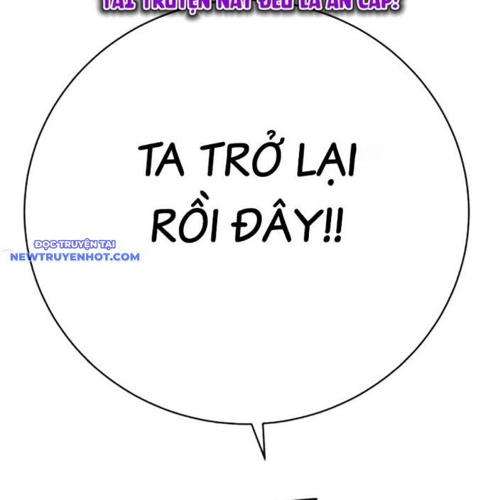 Hard Core Leveling Warrior Ss3 - Chapter 67 - Page 221