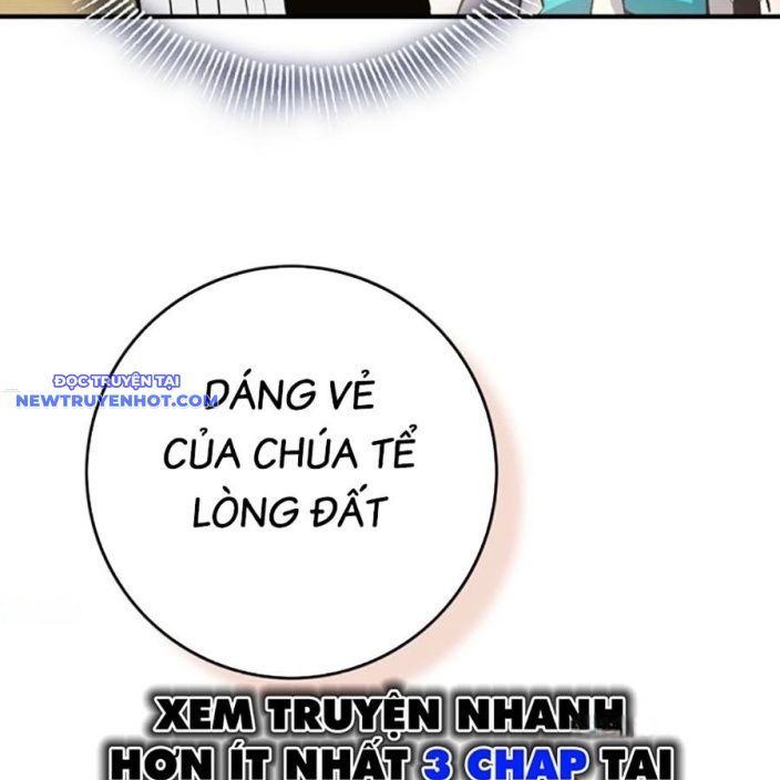 Hard Core Leveling Warrior Ss3 - Chapter 67 - Page 5