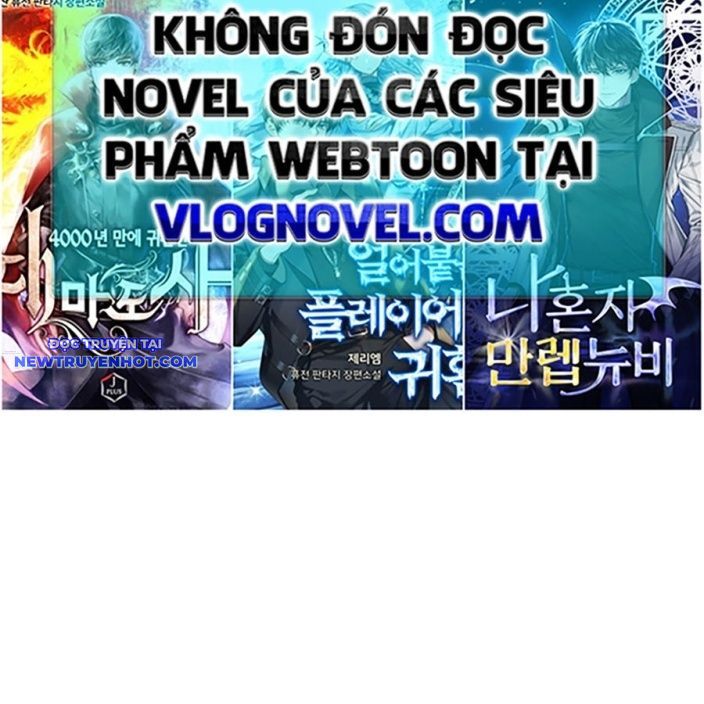 Hard Core Leveling Warrior Ss3 - Chapter 67 - Page 61