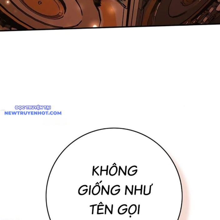 Hard Core Leveling Warrior Ss3 - Chapter 67 - Page 7