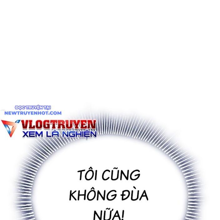 Hard Core Leveling Warrior Ss3 - Chapter 67 - Page 75