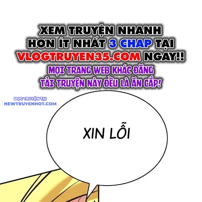 Hard Core Leveling Warrior Ss3 - Chapter 67 - Page 79