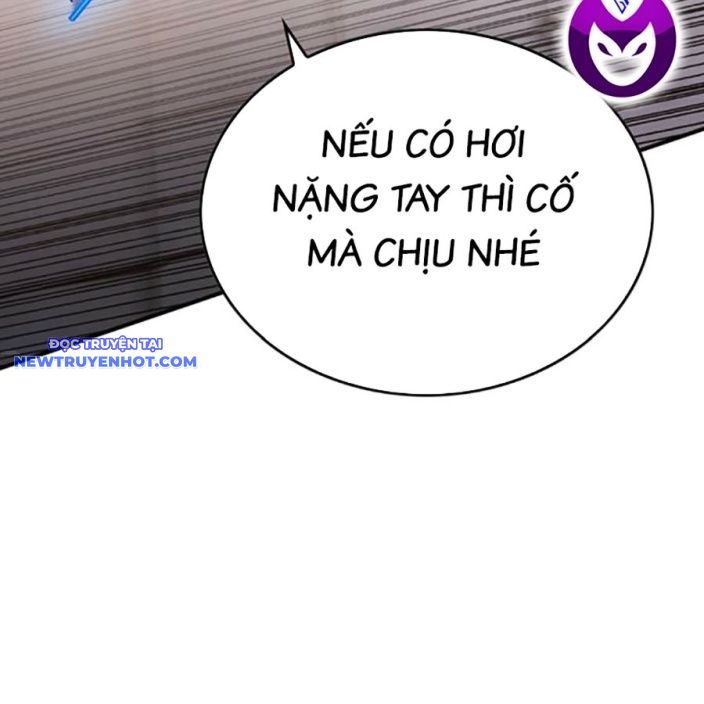 Hard Core Leveling Warrior Ss3 - Chapter 67 - Page 83