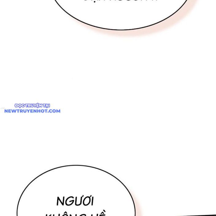 Hard Core Leveling Warrior Ss3 - Chapter 67 - Page 96