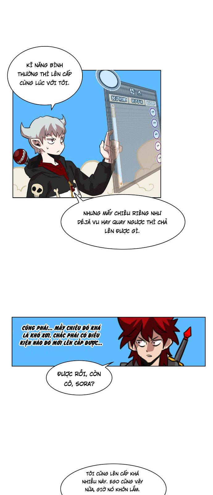 Hard Core Leveling Warrior Ss3 - Chapter 68 - Page 20