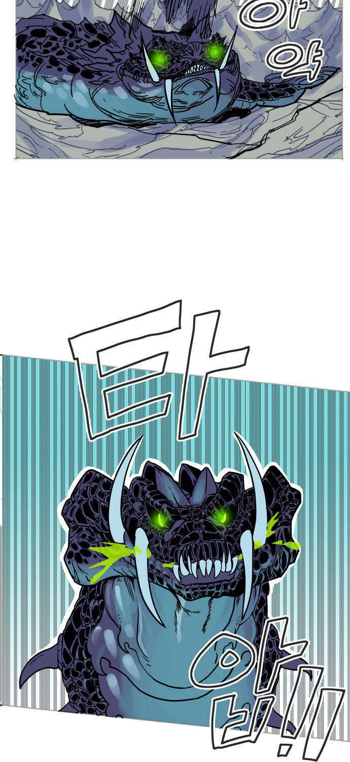 Hard Core Leveling Warrior Ss3 - Chapter 69 - Page 11