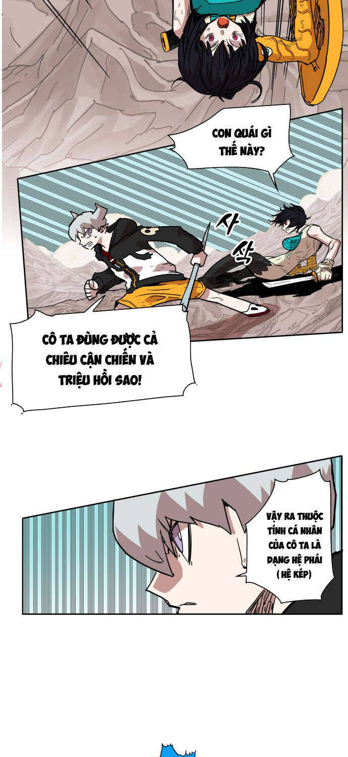 Hard Core Leveling Warrior Ss3 - Chapter 69 - Page 69